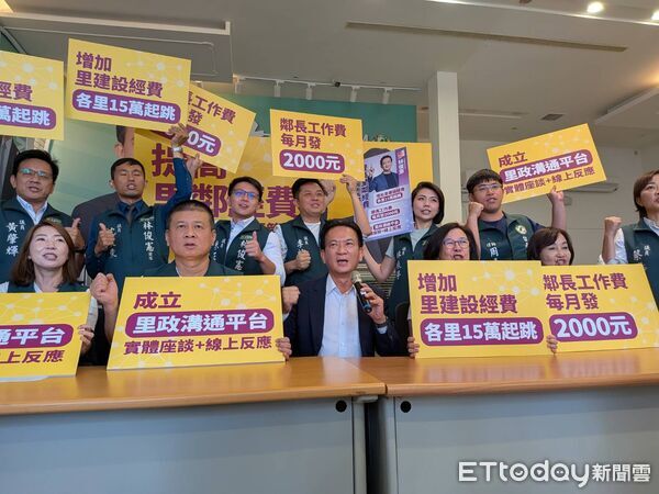 ▲立委林俊憲提出「里政三願景」，盼強化基層治理體系。（記者林東良翻攝，下同）