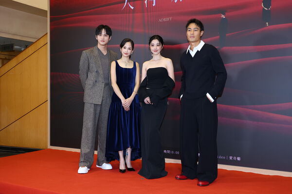 ▲邵雨薇、楊祐寧、簡嫚書、范少勳出席《人浮於愛》開播記者會。（圖／記者黃國霖攝）