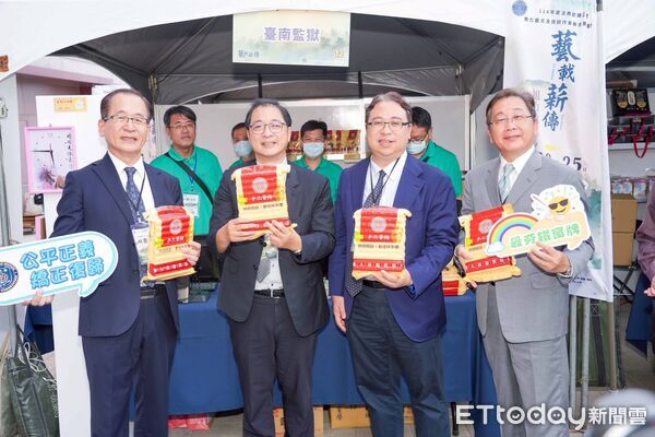 ▲2025年法務部矯正機關聯合展示(售)會於大台南會展中心開幕，吸引民眾參觀。（記者林東良翻攝，下同）