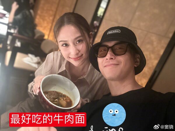 ▲▼何超蓮回應婚變「我們感情穩定」揭沉默3天原因。（圖／翻攝自微博／竇驍）