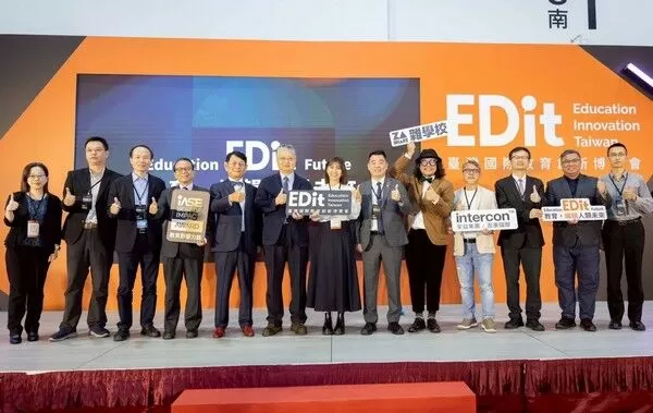 ▲2025 EDit 臺灣國際教育創新博覽會
