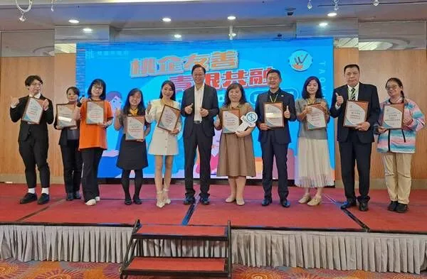 ▲桃園首推「中高齡及高齡者友善企業認證」