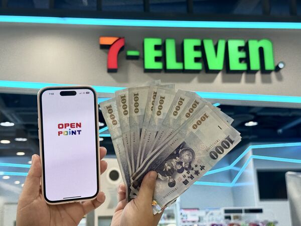 ▲▼7-11響應普發萬元推出「1000元放大隨取卡」。（圖／業者提供）