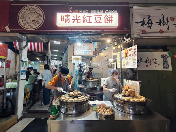 ▲▼台北晴光市場裡的晴光紅豆餅。（圖／部落客Wisely）