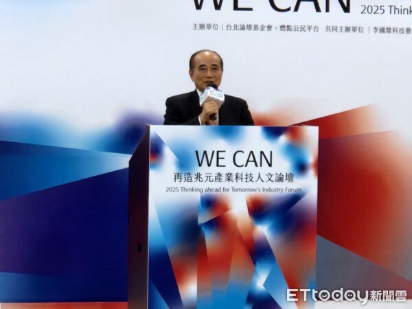 ▲▼    前立法院長王金平 。（圖／王金平辦公室提供）