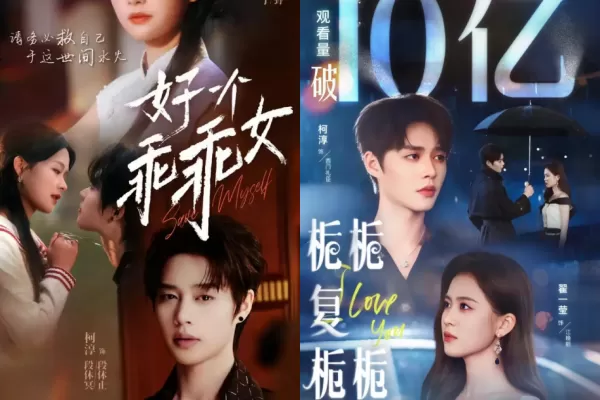 ▲中國短劇近幾年在影視圈打出一片市場。（圖／翻攝自小紅書，下同）