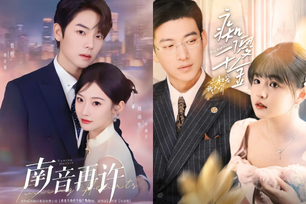 ▲多名短劇演員爆紅。（圖／翻攝自小紅書）