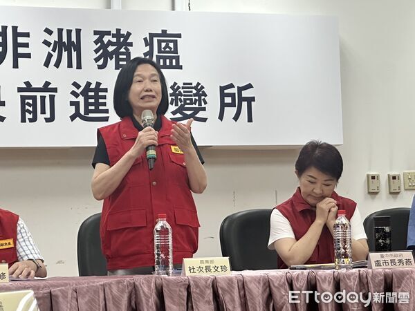 ▲▼杜文珍,盧秀燕。（圖／記者許權毅攝）