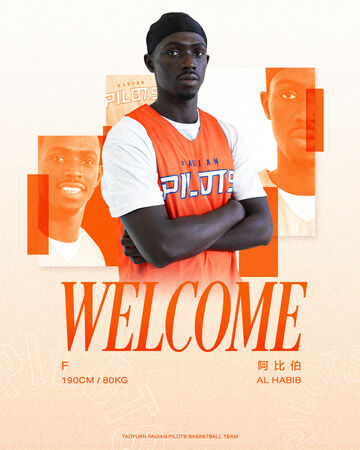 ▲阿比伯正式加盟領航猿。（圖／領航猿提供）