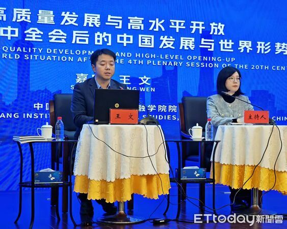 ▲▼   解讀中共十五五規劃、學者王文          。（圖／記者任以芳攝）