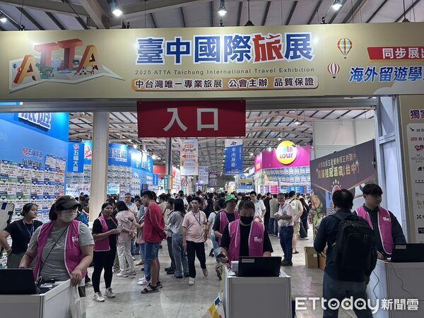 ▲▼             。（圖／記者白珈陽攝）