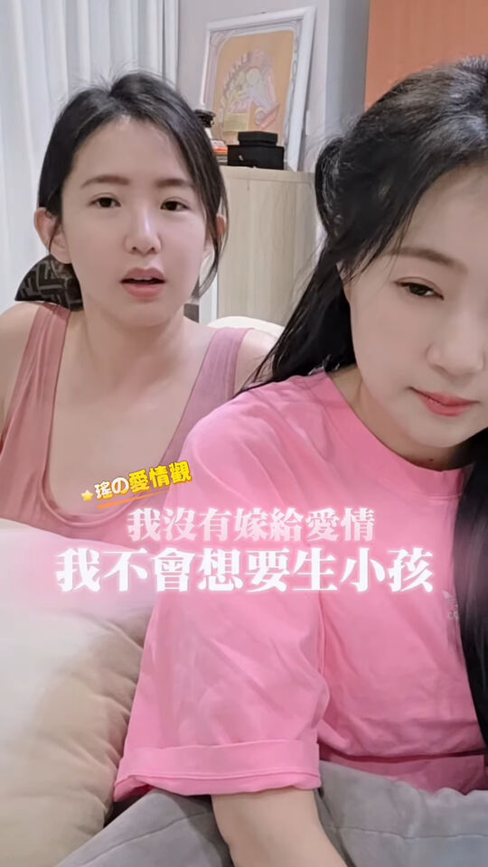 ▲▼郭書瑤。（圖／翻攝自Instagram／yaokuo）