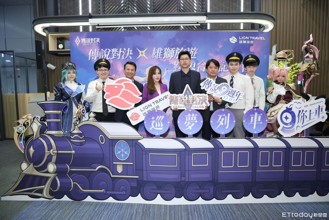 ▲▼       傳說對決      。（圖／Garena提供）