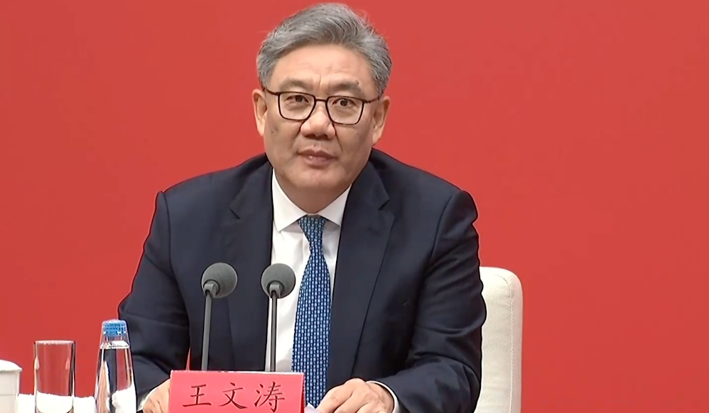 十五五規劃吸引外資？　王文濤：降低市場準入門檻、開放重點服務業