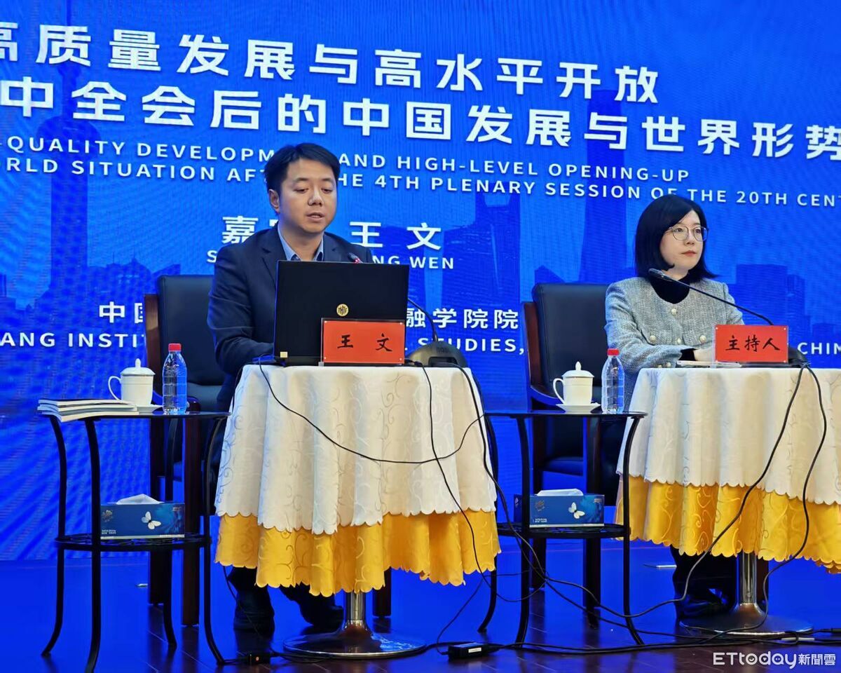 「沒有台獨就沒有武統」　陸學者：十五五規劃涉台工作考驗兩岸智慧