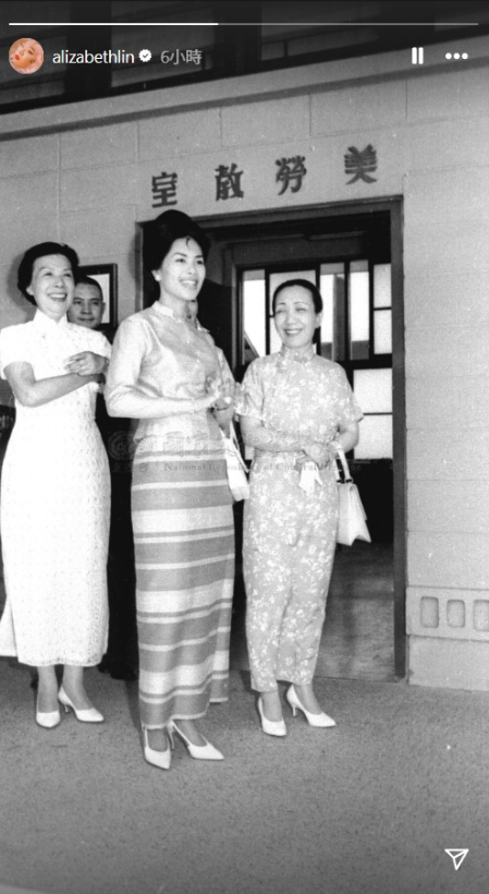 ▲▼泰國網紅「娘娘」限動哀悼。（圖／翻攝自IG）