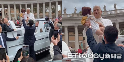 奇蹟一幕！教宗親手一抱「竟是台灣嫩嬰」　台人狂直播：好感動