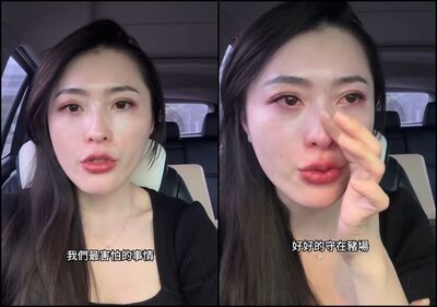 「豬肉公主」談非洲豬瘟眼眶泛淚：最害怕的事終究發生了