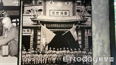 那一年10/25兩場重大勝利! 莫忘臺灣光復、金門古寧頭大捷紀念日