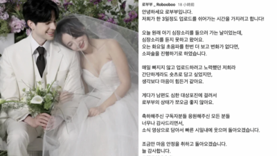 1個月前剛宣布懷孕! 韓女團成員金敘妍慟:聽不到寶寶心跳⋯