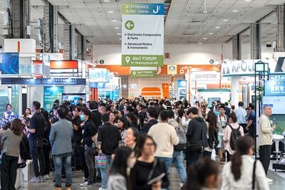 電子科技、人工智慧暨物聯網展落幕 國外觀展人數雙位數成長