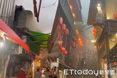 快訊/九份老街「賴阿婆芋圓」附近民宅火警! 大批遊客摀嘴走避