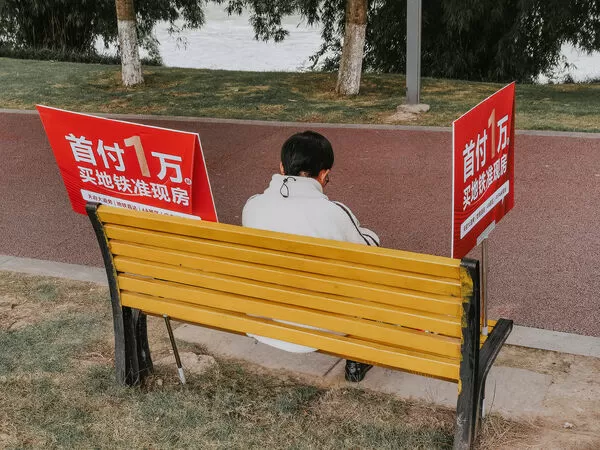 ▲大陸房產仲介人員。（圖／CFP）