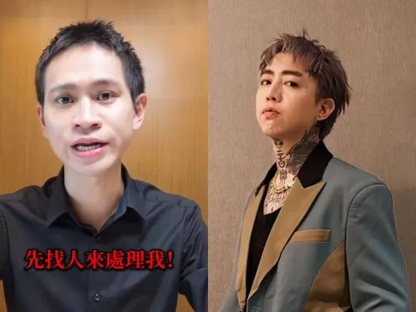 ▲▼謝和弦挺Andy「你別太累」！　爆粗話開嗆家寧。（圖／翻攝自Threads）