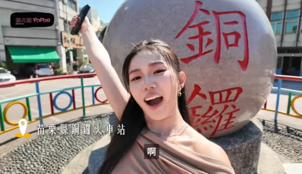 ▲家寧照樣更新新片。（圖／翻攝自YouTube／秘月期POPOO）