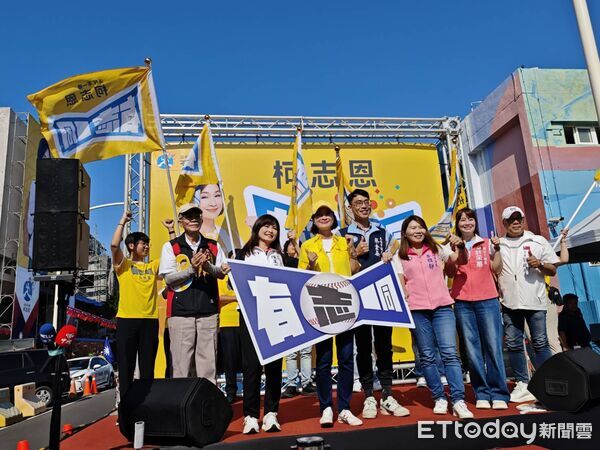 ▲柯志恩高喊「光復高雄，我準備好了！」（圖／記者許宥孺翻攝）