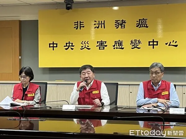 ▲▼非洲豬瘟中央災害應變中心記者會，由政委陳時中主持。（圖／記者許敏溶攝）
