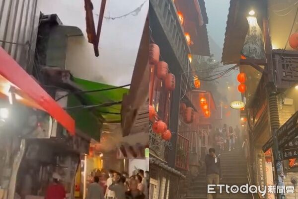 ▲▼             九份老街建物火警。（圖／記者郭世賢翻攝）