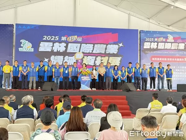 ▲雲林農機展登場！食安意識升溫，有機無毒資材人氣旺。（圖／記者游瓊華翻攝）