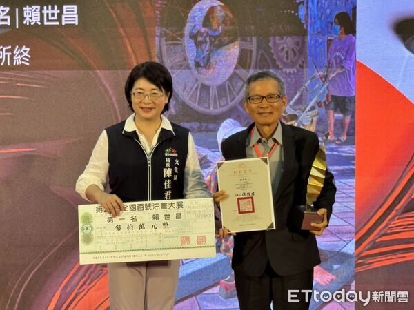 ▲賴世昌《老有所終》奪全國百號油畫大展首獎。（圖／賴世昌提供）