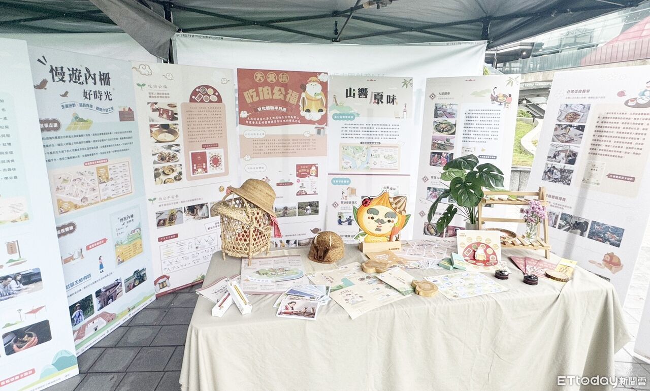 桃園金牌農村成果展　茶文化、大地餐桌、原民工藝秀成果