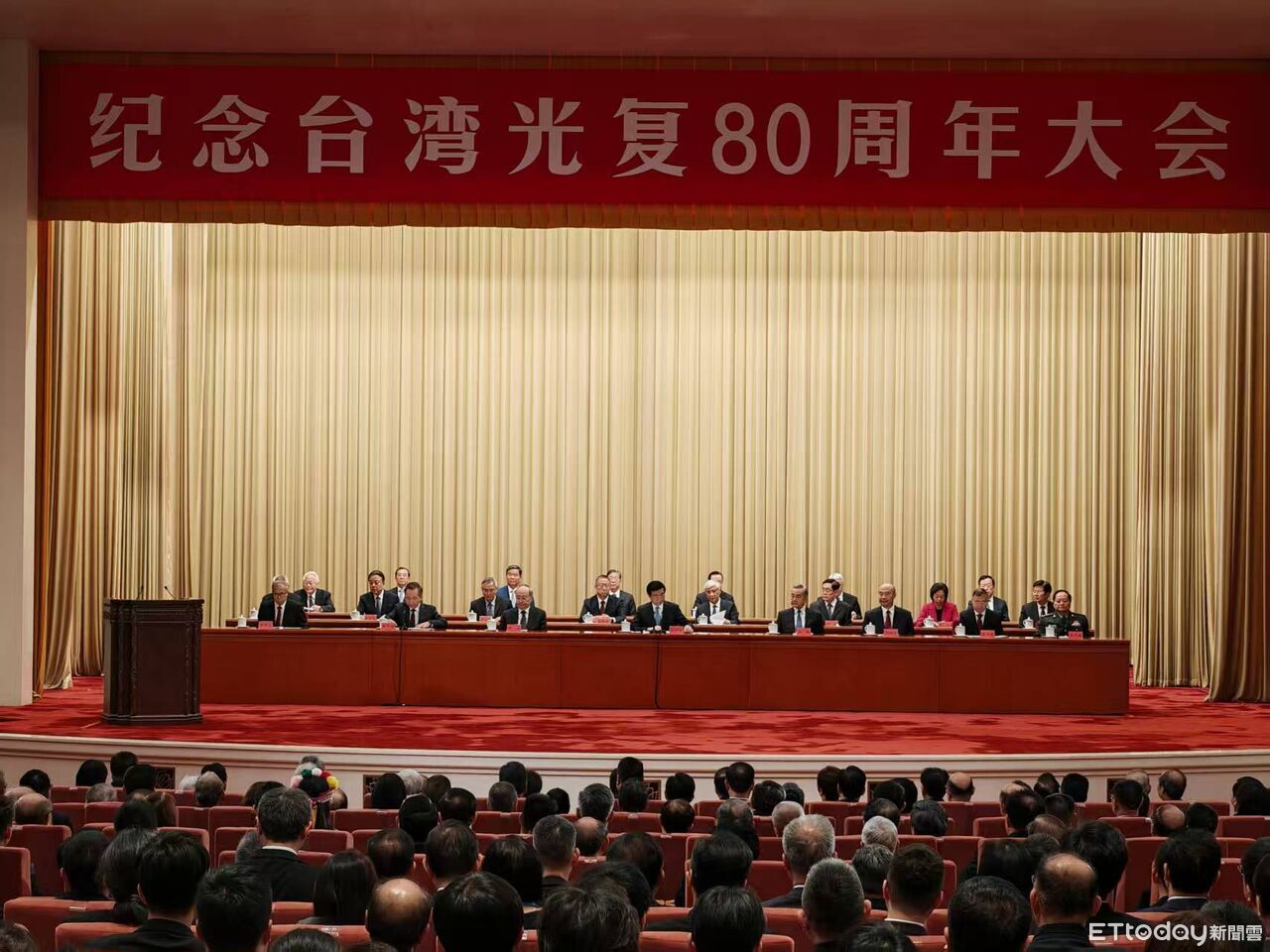 陸設「台灣光復紀念日」 官媒:統一進程「越來越可感」