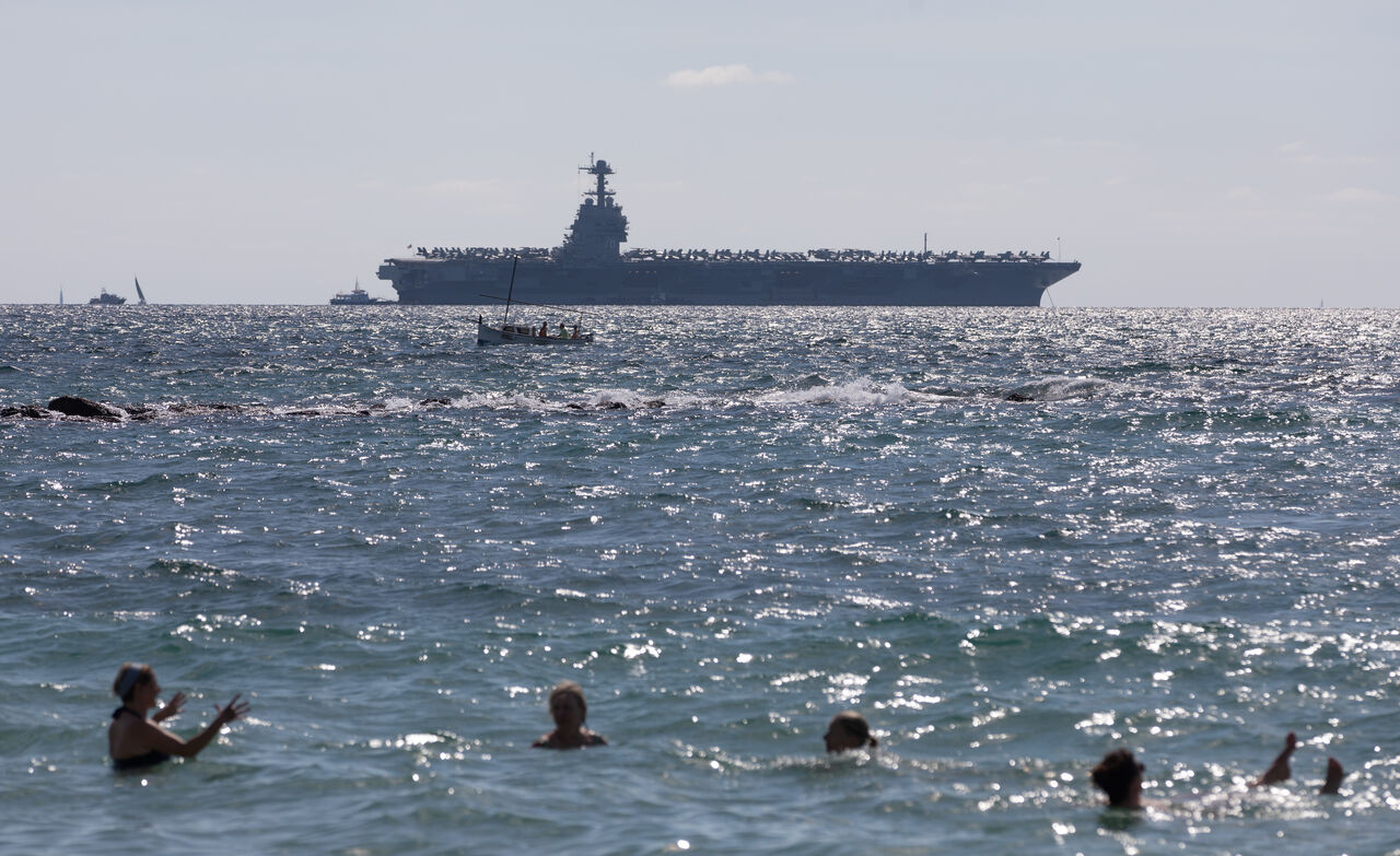 美國派航空母艦打擊毒品走私 川普考慮攻擊委內瑞拉境內設施