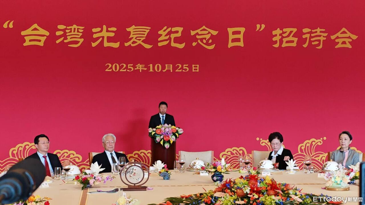 不只追求形式上統一 宋濤:讓台灣同胞在內全體中國人過上好日子