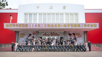 藍委批陸軍司令部中正堂改名「忠誠堂」 翁曉玲:真的要好好刪預算