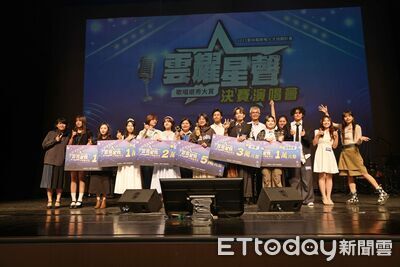 歌聲化夢想!雲耀星聲700人逐夢半年 冠軍出爐