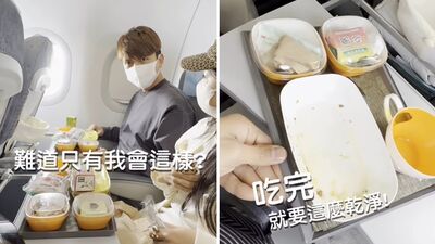 蔡阿嘎吃飛機餐「潔癖舉動全被拍」!對比畫面曝:難道只有我這樣嗎
