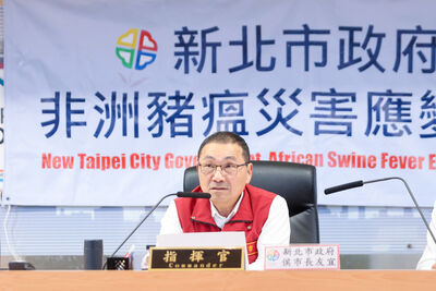 疑非洲豬瘟案場肉流向新北　侯友宜：140公斤退回、80公斤封存待驗