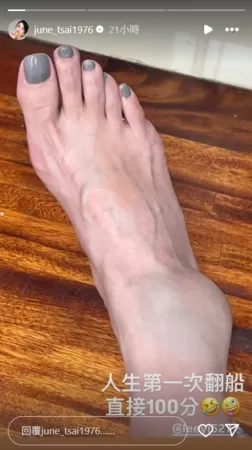 ▲▼六月,蔡君茹。（圖／翻攝自Instagram／june_tsai1976）