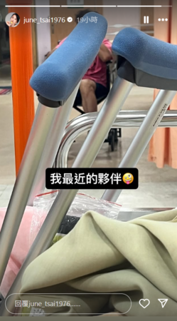 ▲▼六月,蔡君茹。（圖／翻攝自Instagram／june_tsai1976）