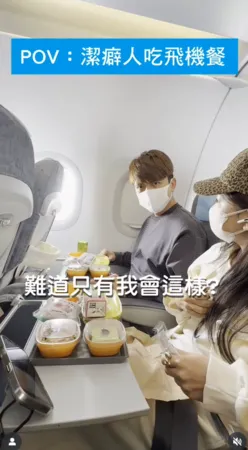 ▲▼蔡阿嘎。（圖／翻攝自Instagram／yga0721）