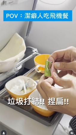 ▲▼蔡阿嘎。（圖／翻攝自Instagram／yga0721）