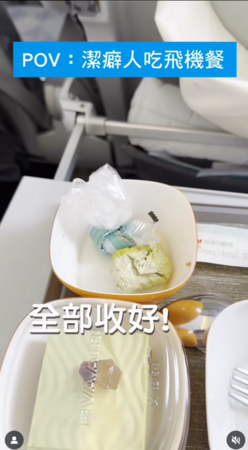 ▲▼蔡阿嘎。（圖／翻攝自Instagram／yga0721）