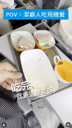 ▲▼蔡阿嘎。（圖／翻攝自Instagram／yga0721）