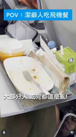 ▲▼蔡阿嘎。（圖／翻攝自Instagram／yga0721）