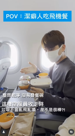 ▲▼蔡阿嘎。（圖／翻攝自Instagram／yga0721）